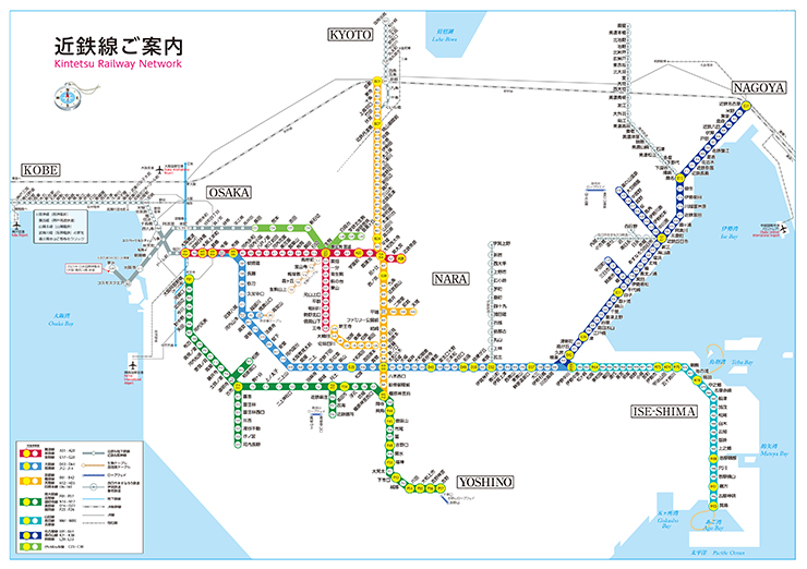 ダイヤ 近鉄 電車